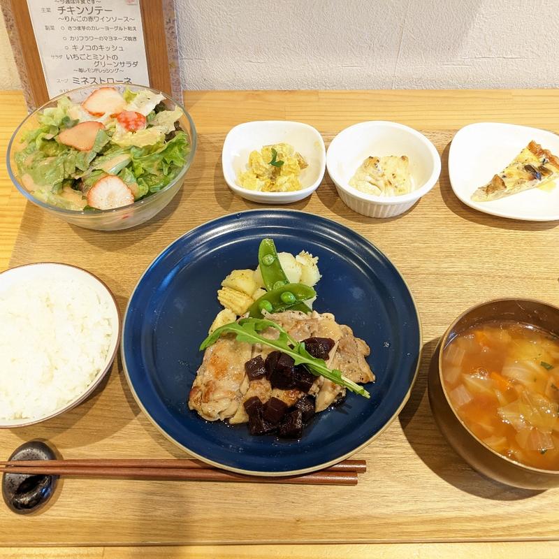 週替わりランチ(キッチン めめたおる)