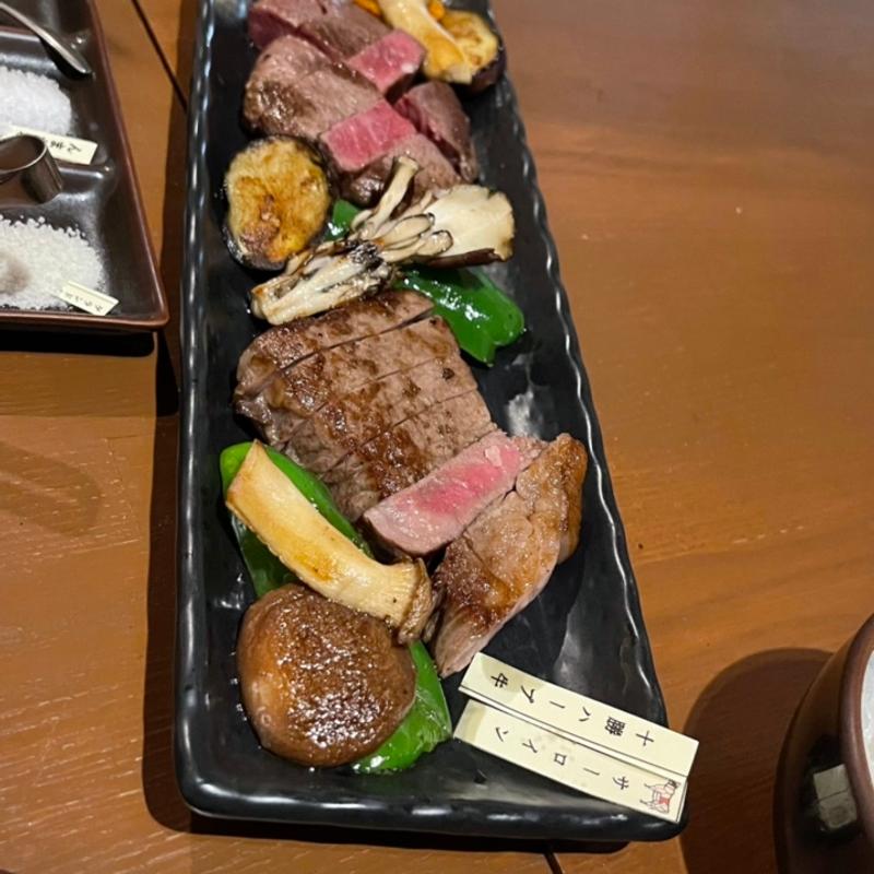 (肉処 ぎんべこや)