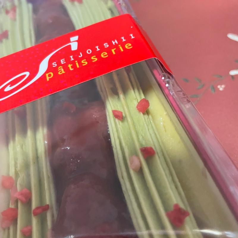 (成城石井 四条烏丸店)