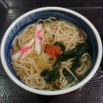 かけ蕎麦 (小)