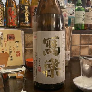 (はなび )
