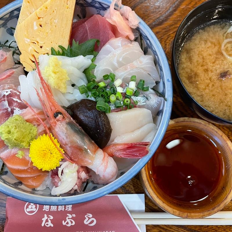 (地魚料理 なぶら )