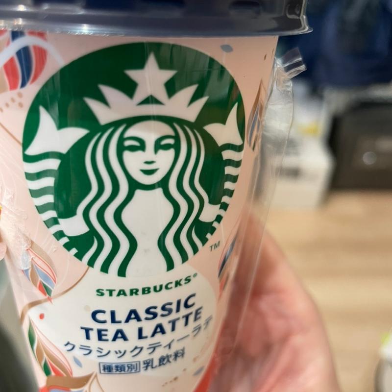 クラシックティーラテ(ローソン 安田小松店)