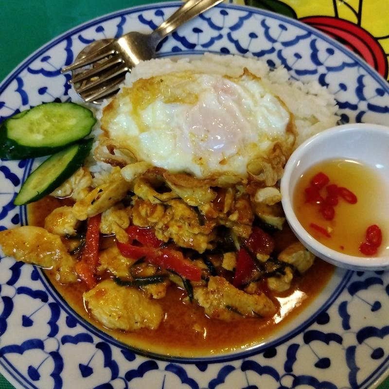 パッパネーンラッカオ(プリック )