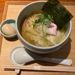 煮干塩ワンタン麺+とろ玉子(Japanese Ramen Noodle Lab Q)