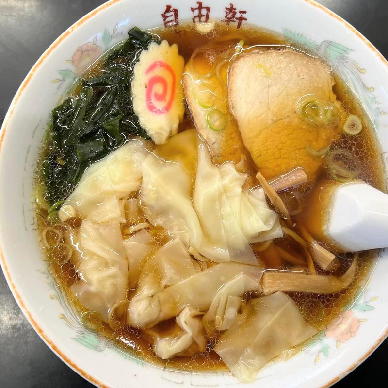 ワンタンメン(自由軒 )