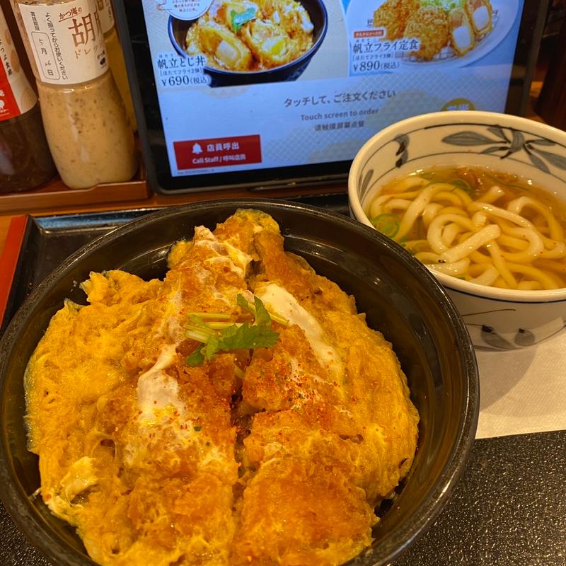 カツ丼と小うどんのセット(かつ庵 土岐店)