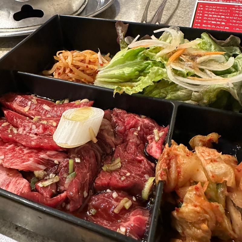 ミックス定食(長春館)