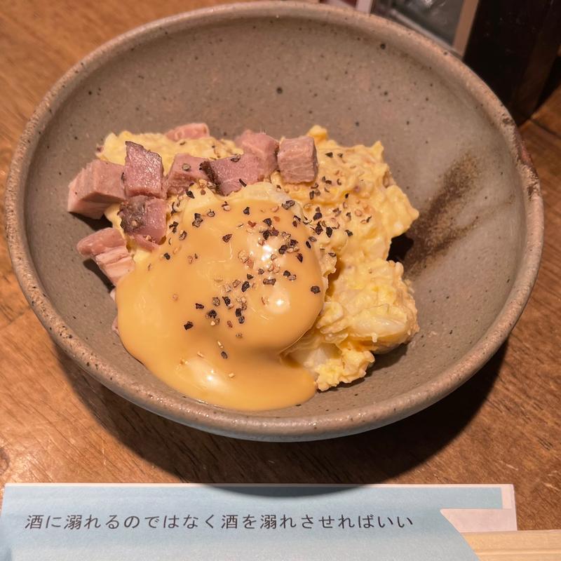 ポテトサラダ(大黒　むつみ小路店)