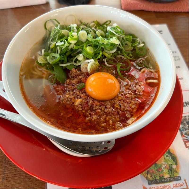 玉入りネギセレブ(岡崎台湾バスラーメン 喜楽亭)