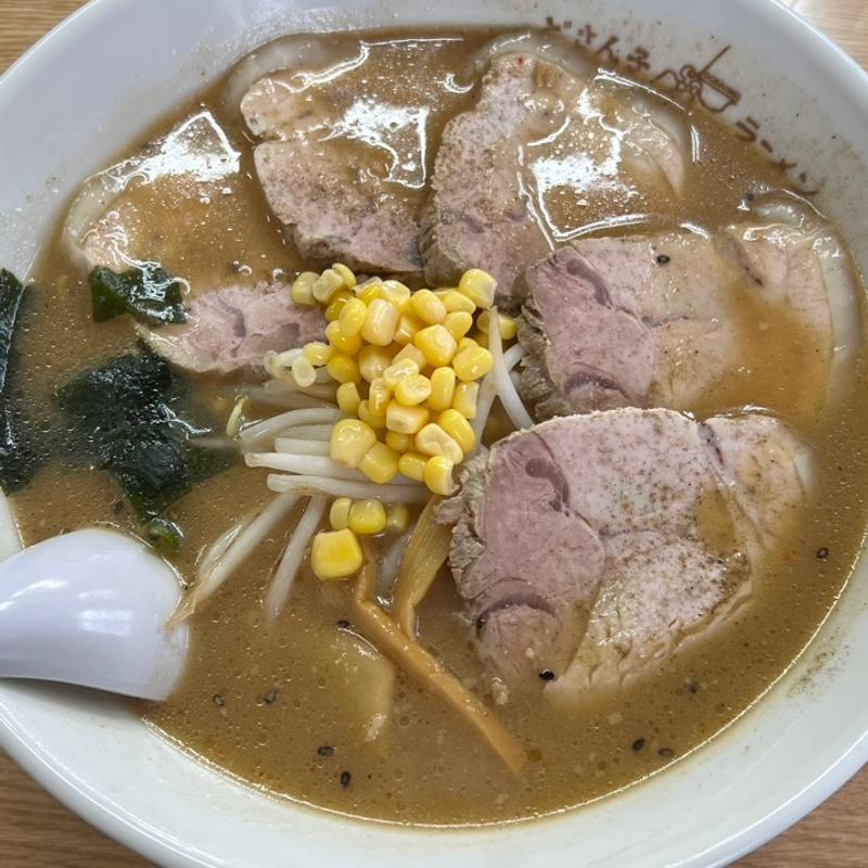 札幌味噌ラーメン　TPチャーシュー(どさん子 大館103号店 )