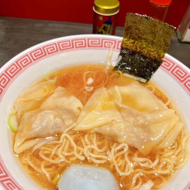 ワンタン(ラーメン 大至)