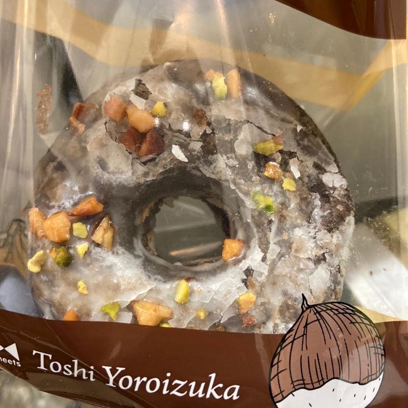 マロンキャラメルサレ(ミスタードーナツ アリオ川口ショップ)