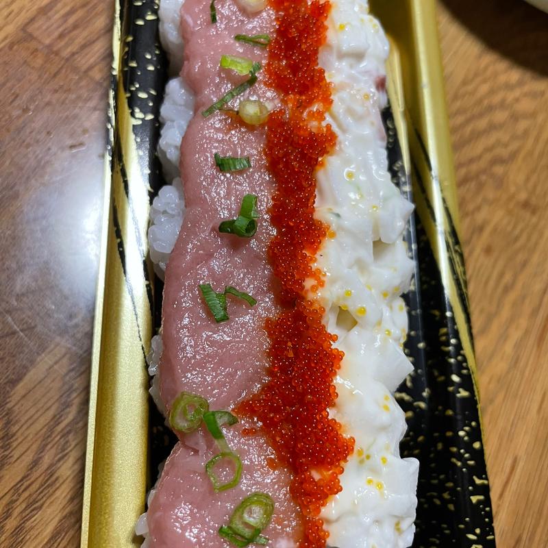 ネギトロホッキ貝マヨ軍艦(生鮮の杜カラオ)