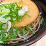 丸天そば