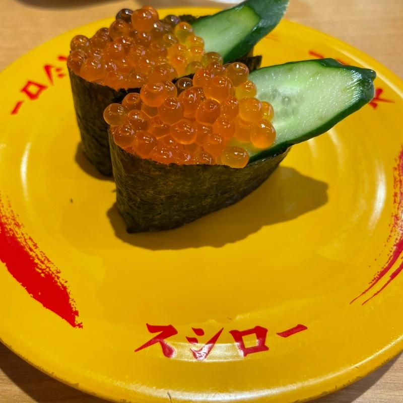 いくら(スシロー 名古屋新栄店)