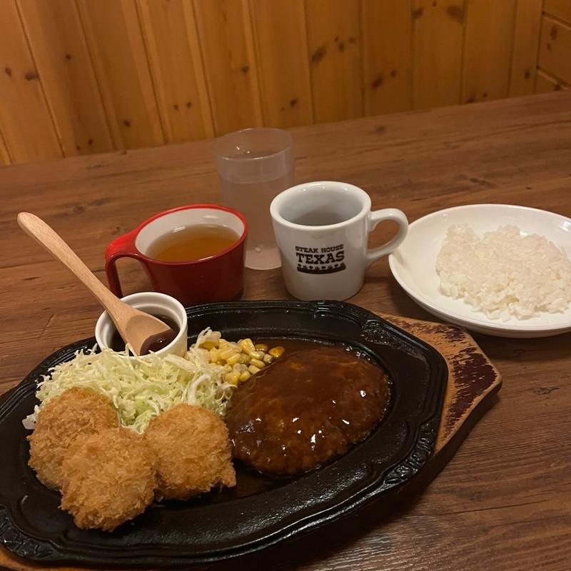 ハンバーグとヒレカツ(STEAK HOUSE TEXAS 田無店)