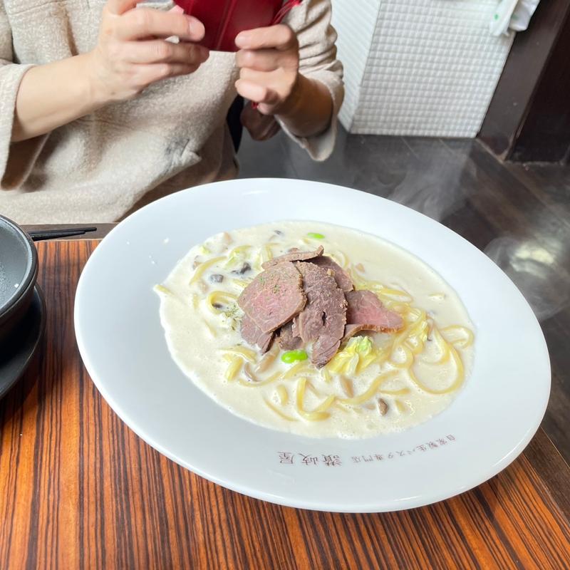 ローストビーフとシメジのクリームソースの生パスタ(讃岐屋)