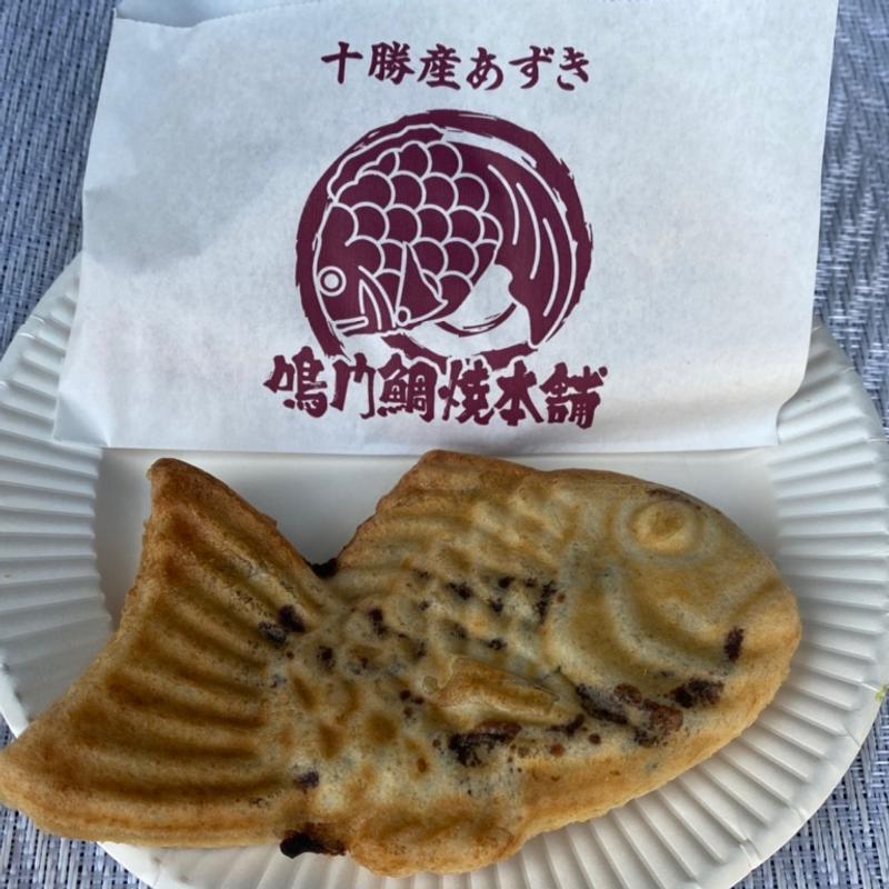 十勝産あずき(鳴門鯛焼本舗 長岡天神店)