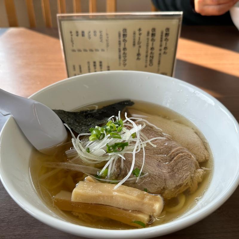 佐野ラーメン(佐野らーめん 鳳仙家)