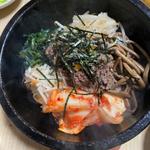 石焼ビビンバ(みやいり炭火焼肉 )