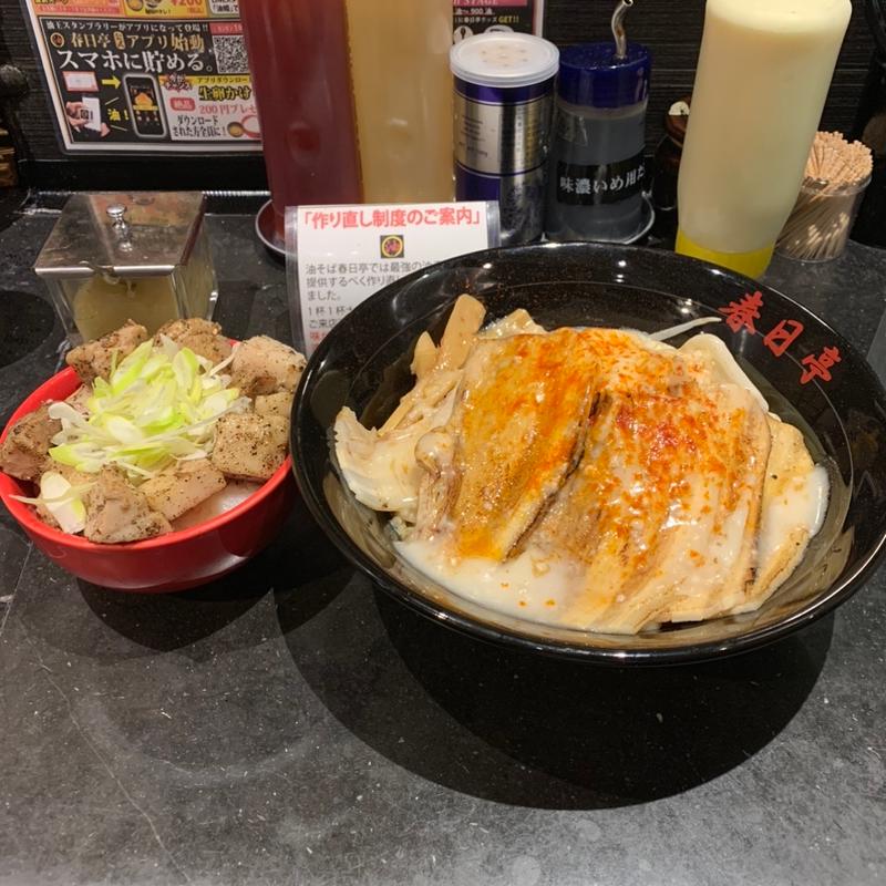 (油そば春日亭 錦糸町店)