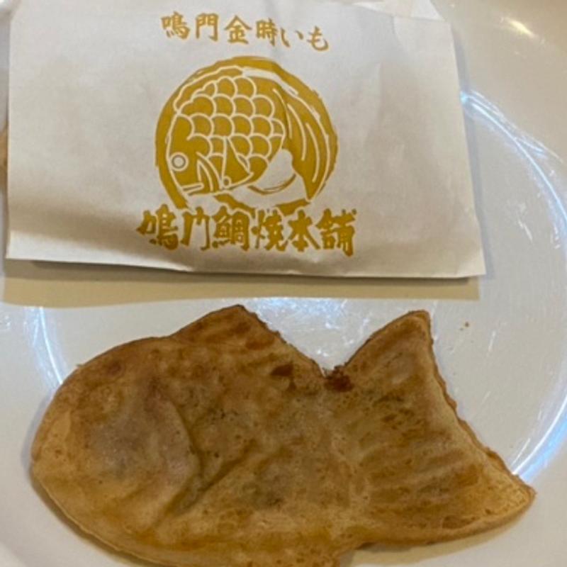 鳴門金時いも(鳴門鯛焼本舗 長岡天神店)