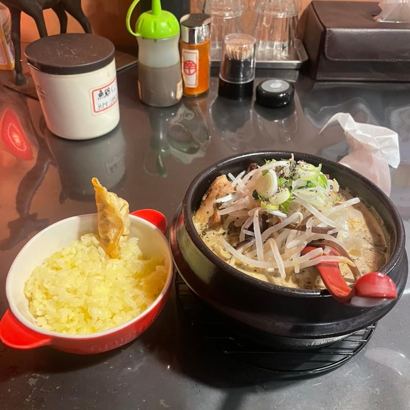 カレーラーメンランチ(橙～オレンジ （ダイダイ～オレンジ）)