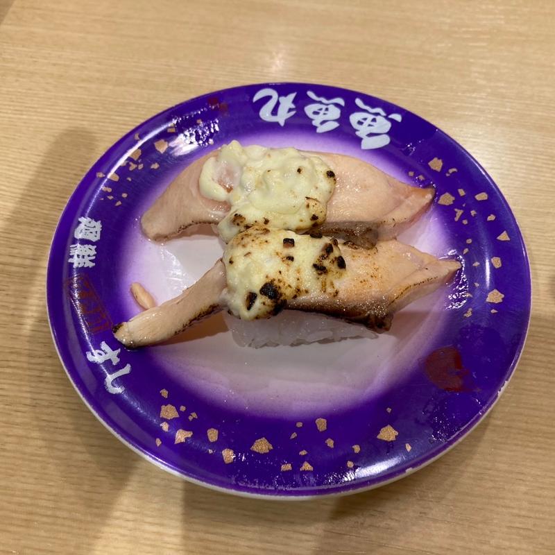 炙りサーモンマヨネーズ(魚魚丸 緑区鹿山店)