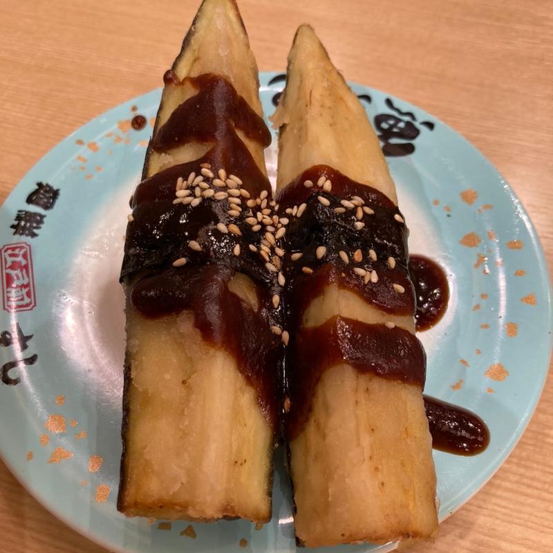 ナス田楽(魚魚丸 緑区鹿山店)