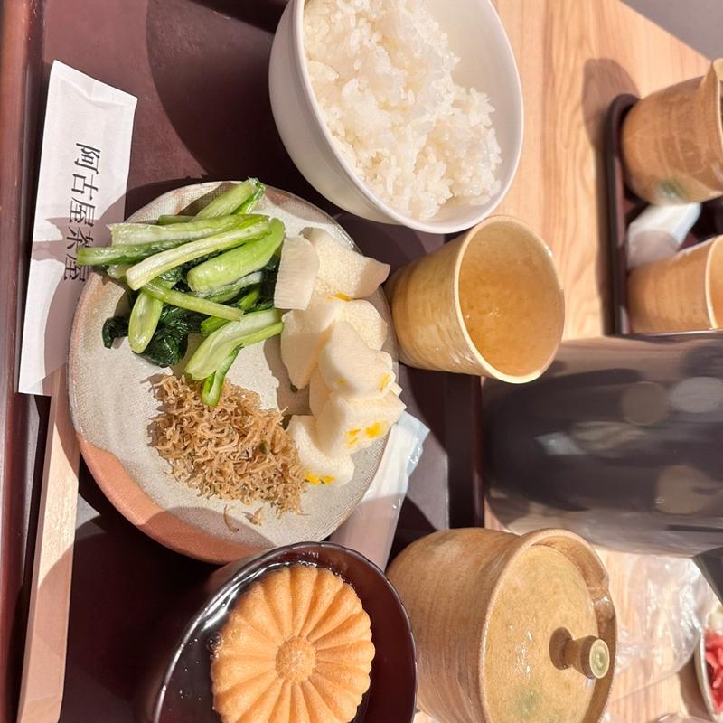 お茶漬け(阿古屋茶屋)