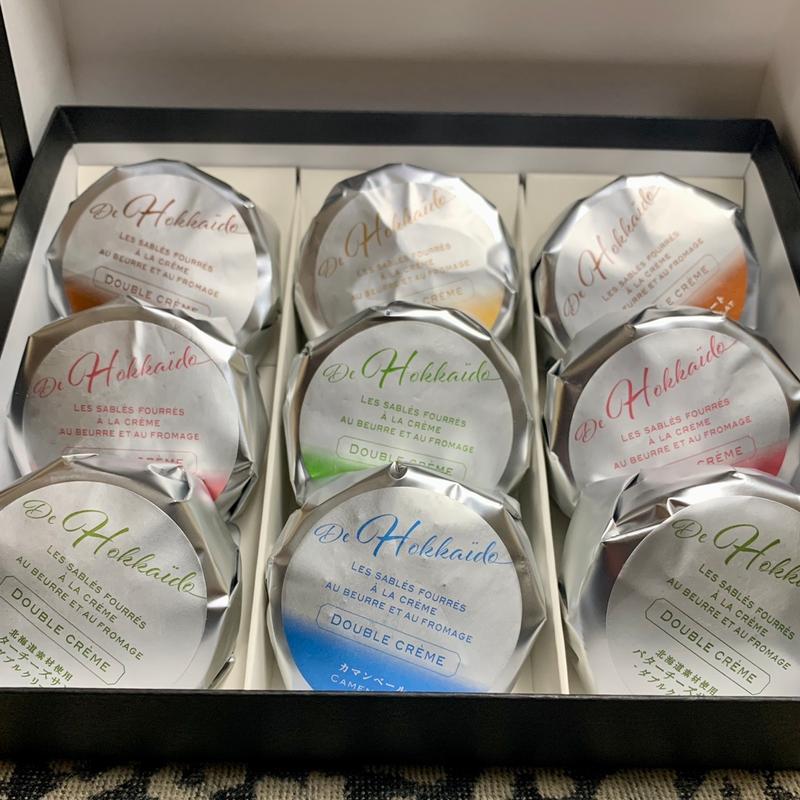 バターチーズサンドアソート　常温タイプ(フェルム ラ・テール美瑛丨美瑛本店)