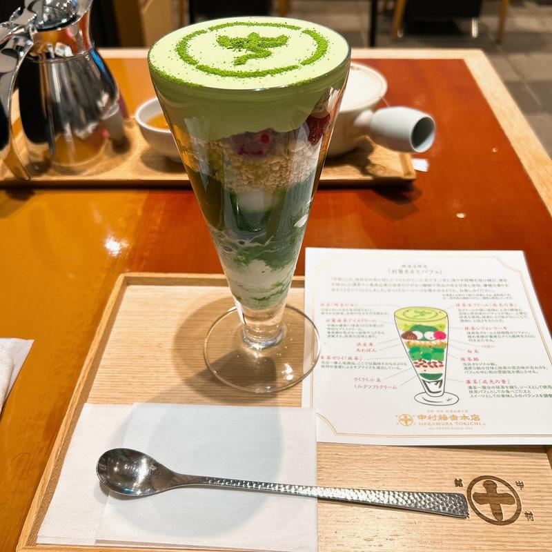 抹茶パフェ(中村藤吉本店 銀座店)