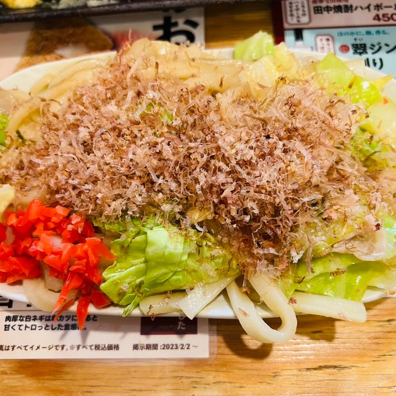 焼うどん(串カツ田中 京成大久保店)