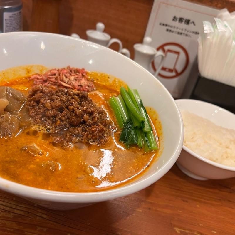 担々麺(担々麺 ほおずき)