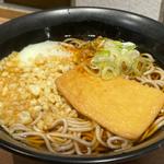きつねそば