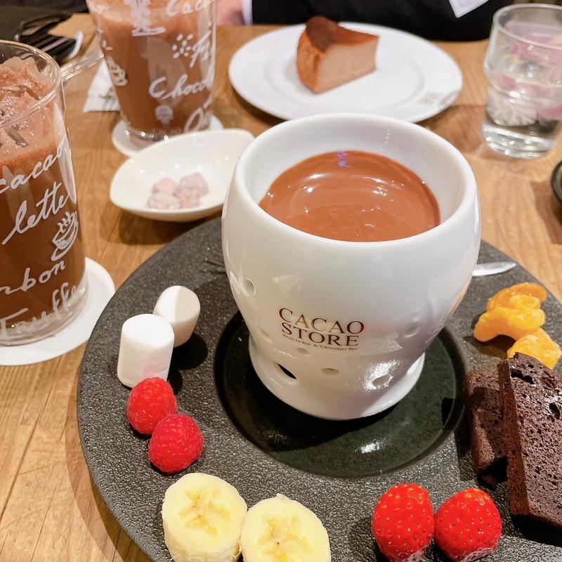 (カカオストア＆プリンカフェ448)