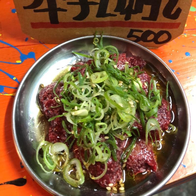 チレ刺し(ホルモン29号)