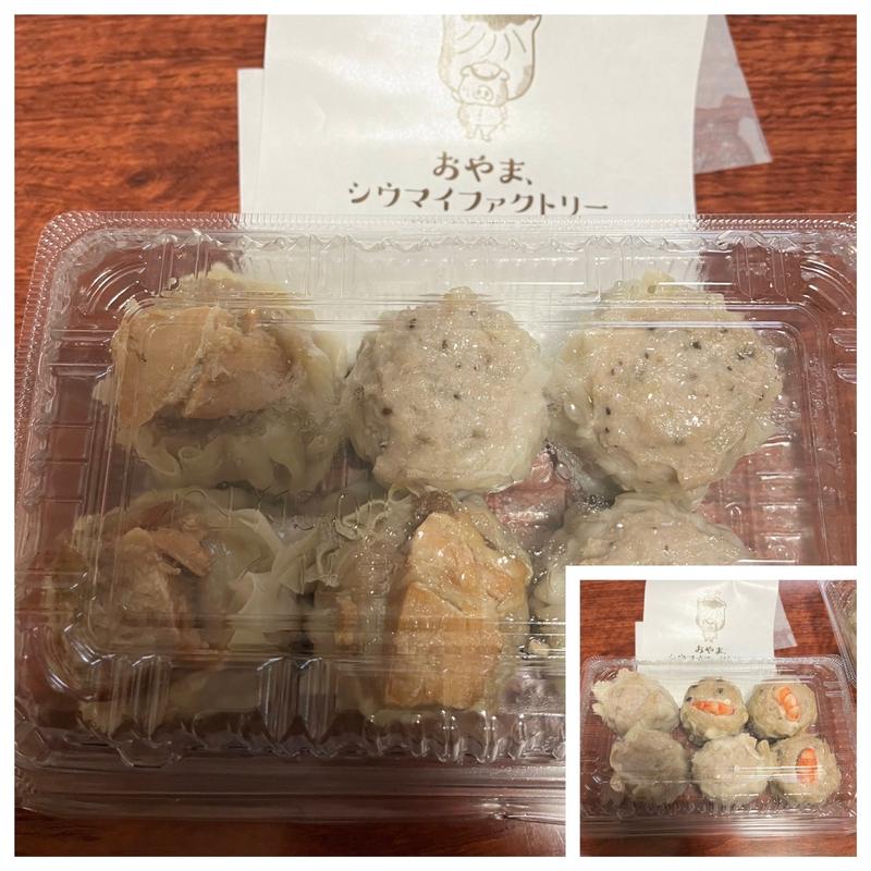 シウマイ(おやまシウマイファクトリー)