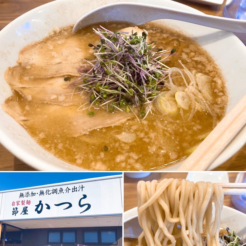 熟成味噌ディフェンシンラーメン(節屋かつら)
