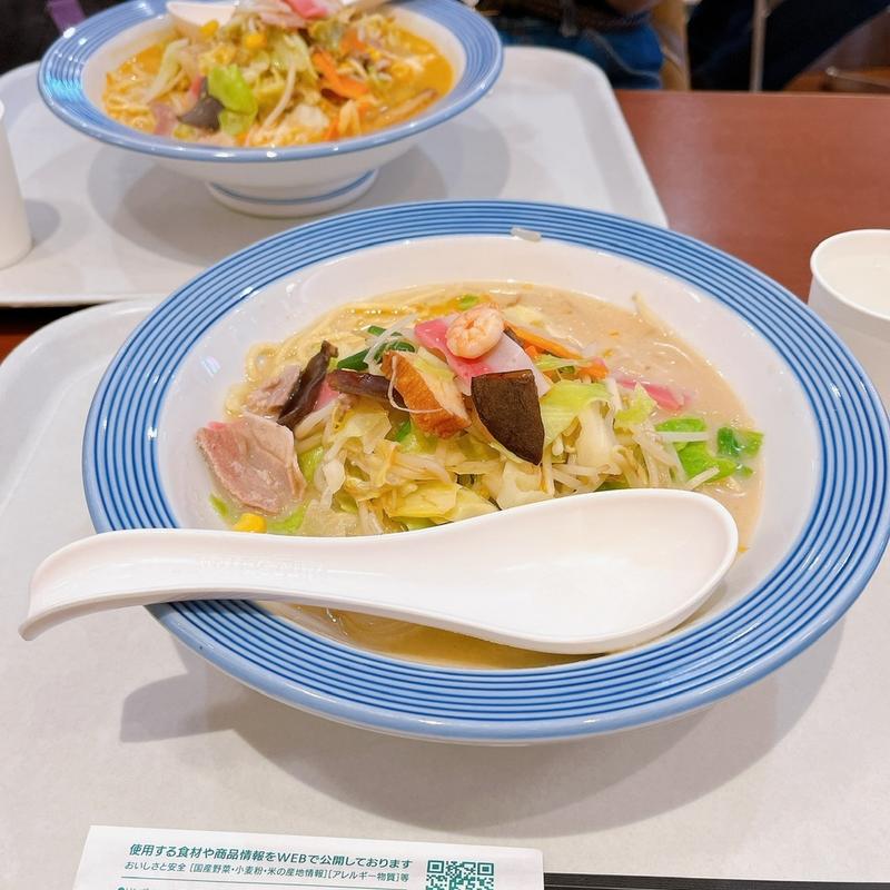 長崎ちゃんぽん(リンガーハット ワカバウォーク店)