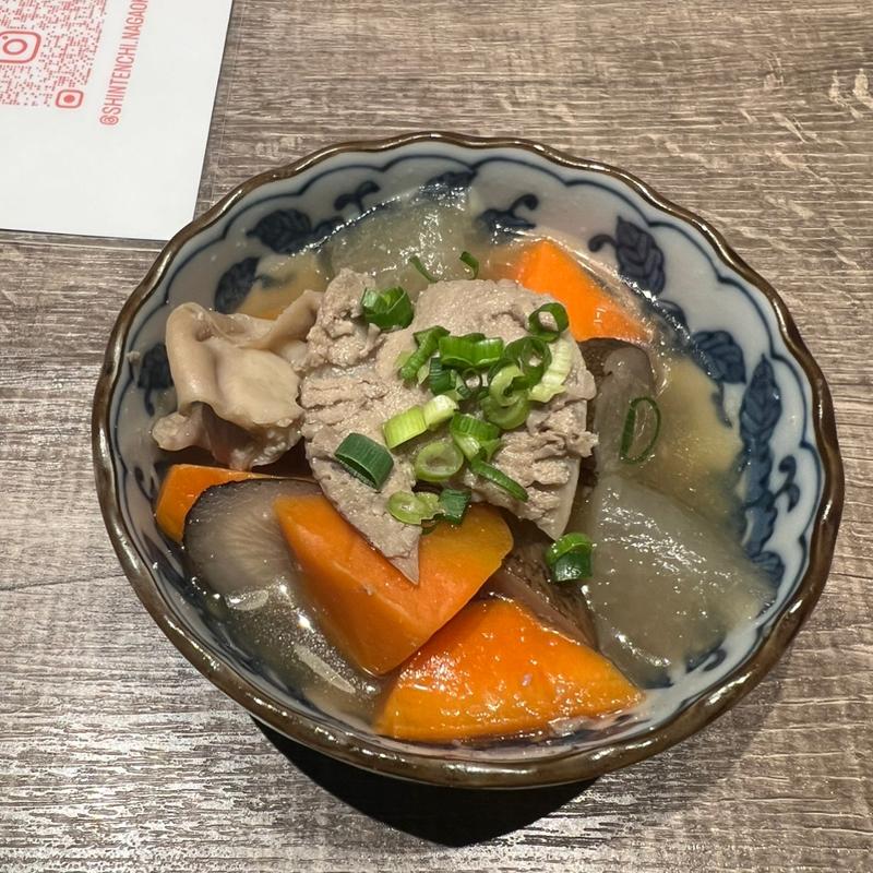 牛塩もつ煮込み(天ぷらと寿司酒場 新天家-しんてんち- 長岡店)