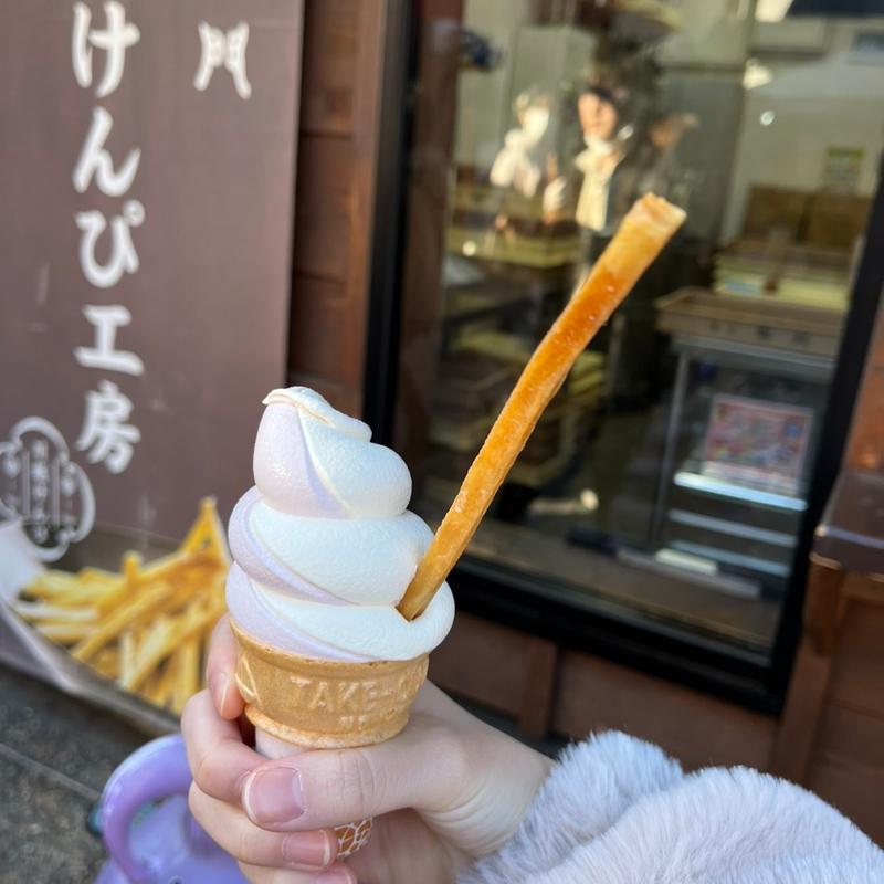 ソフトクリーム(菓匠右門川越けんぴ工房直売店)