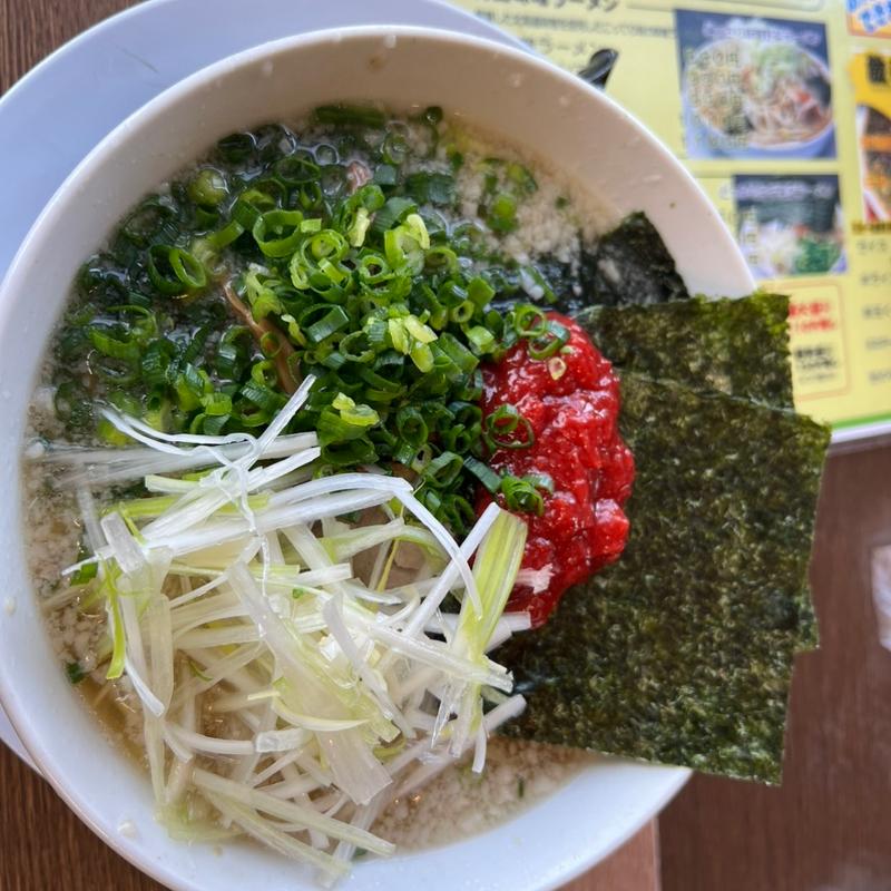 どっかんネギ梅塩(麺処 大昇)