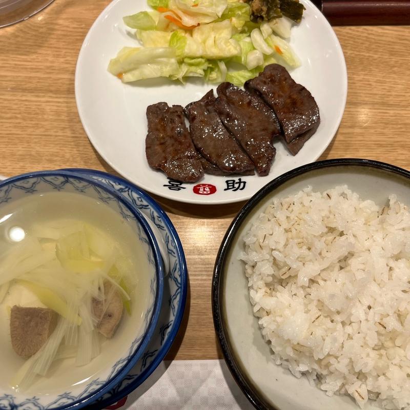 牛タン炭火焼定食(味の牛たん喜助 駅前中央本店)