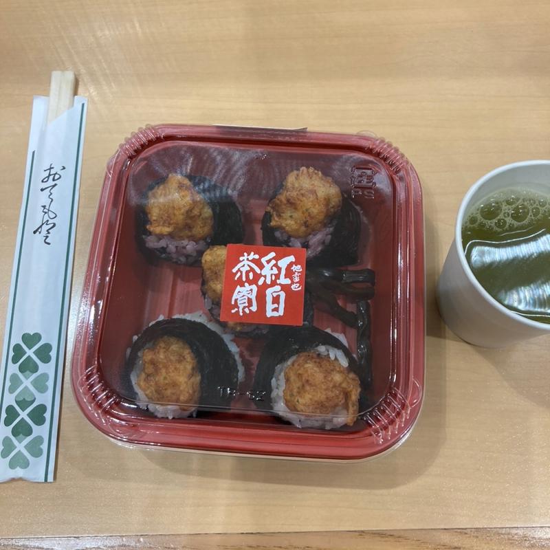 紅白天むす(めいふつ天むすの千寿)