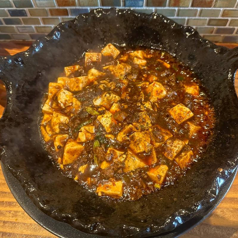 四川 麻婆豆腐(中国料理・青藍)