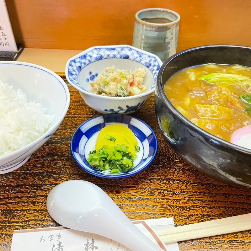 カレーうどん定食(清林 駅前店 )