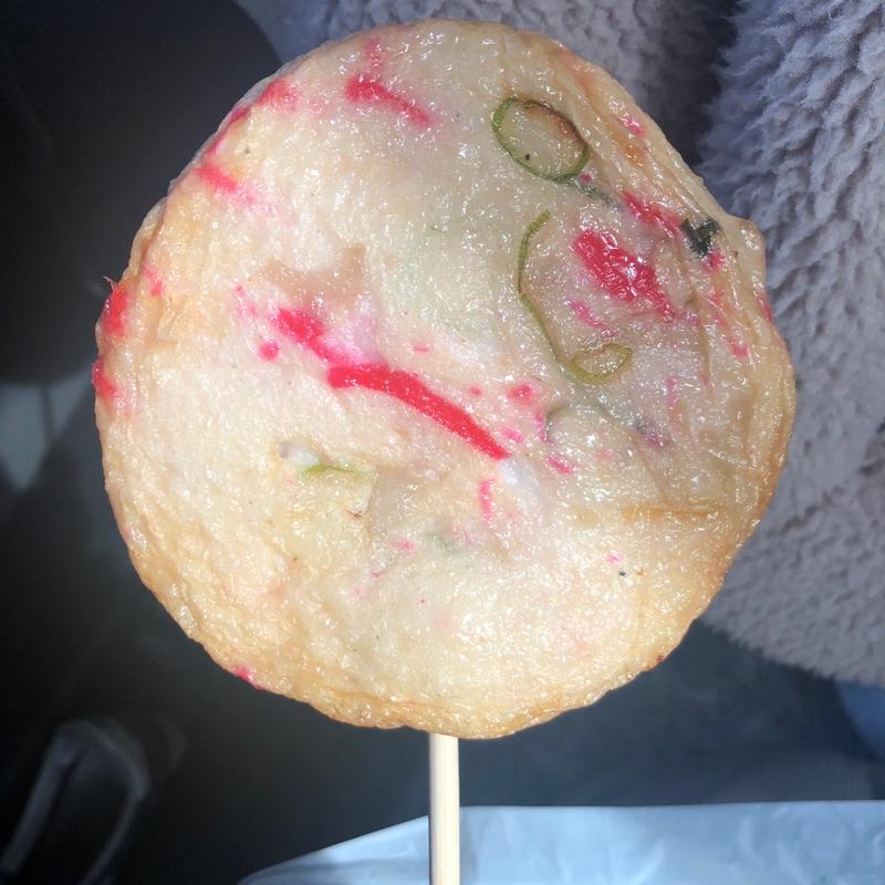 (磯揚げまる天関店 )