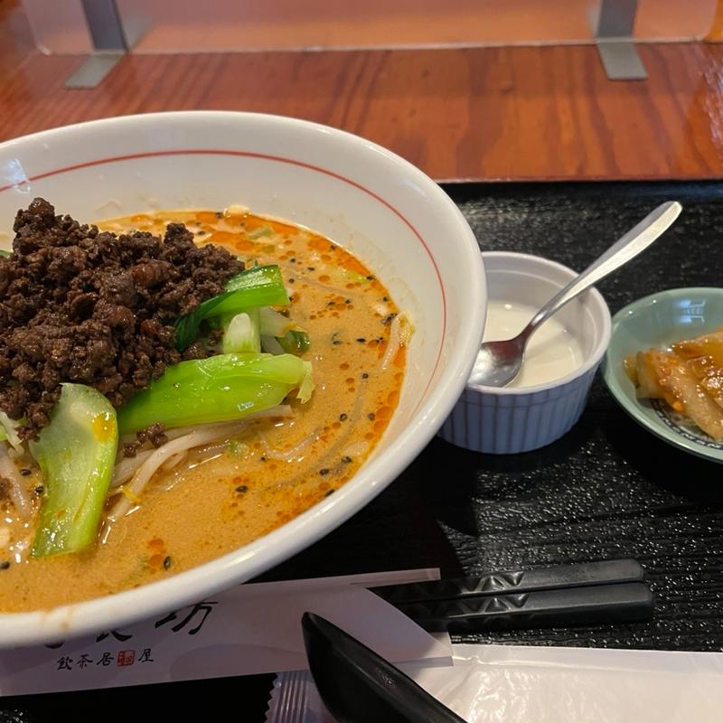 坦々麺(美食坊)